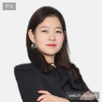 邹承慧