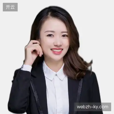 邹敏德
